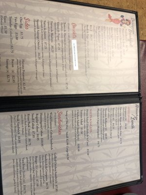 Menu photo 8 Juana La Cubana Cafe Dania Beach, FL Menu photo 8 Juana La Cubana Cafe Dania Beach, FL