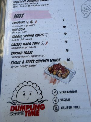 Menu photo 1 Dumpling Time Palo Alto, CA