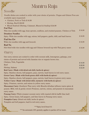Menu photo 4 Mantra Raja Carlsbad, CA Menu photo 4 Mantra Raja Carlsbad, CA