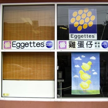 Eggettes - Eggettes - Desserts Near Me - San Francisco, California