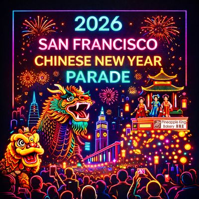 Pineapple King Bakery - San Francisco by null