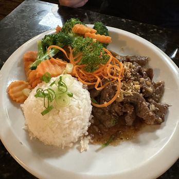 Oliang - Garlic and pepper beef rice - Coffee & Tea Near Me - Chicago, Illinois Oliang - Garlic and pepper beef rice - Coffee & Tea Near Me - Chicago, Illinois