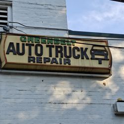 Greenbelt Auto and Truck Repair