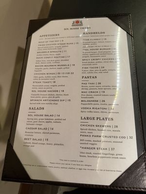Menu photo 3 Sol House Tavern Middletown, CT