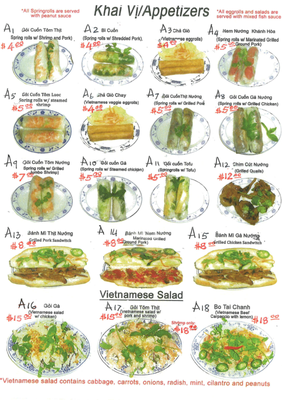 Menu photo 4 Ninh Kieu Annville, PA Menu photo 4 Ninh Kieu Annville, PA