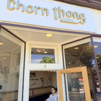 Chorn Thong - Thai Near Me - Ridgewood, New Jersey Chorn Thong - Thai Near Me - Ridgewood, New Jersey