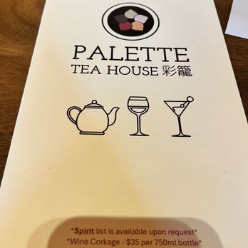 Palette Tea House - Dim Sum Near Me - San Francisco, California Palette Tea House - Dim Sum Near Me - San Francisco, California