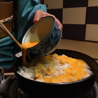 Ishibashi by null
