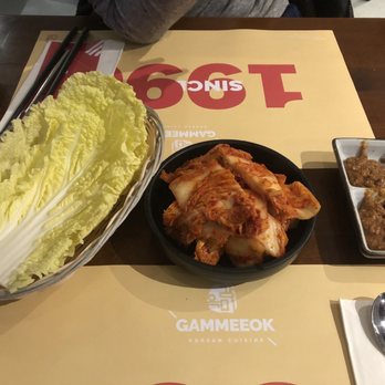 Gammeeok - Kimchi - Korean Near Me - Fort Lee, New Jersey Gammeeok - Kimchi - Korean Near Me - Fort Lee, New Jersey