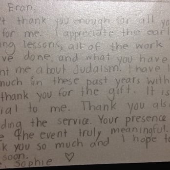 Bar Mitzvah School - Thank you notes from former Bar/Bat-Mitzvah students. - Religious Schools Near Me - Los Angeles, California