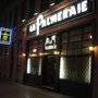 Photo of La Palmeraie