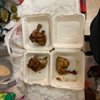 Brothers' Chicken Rotisserie gift card