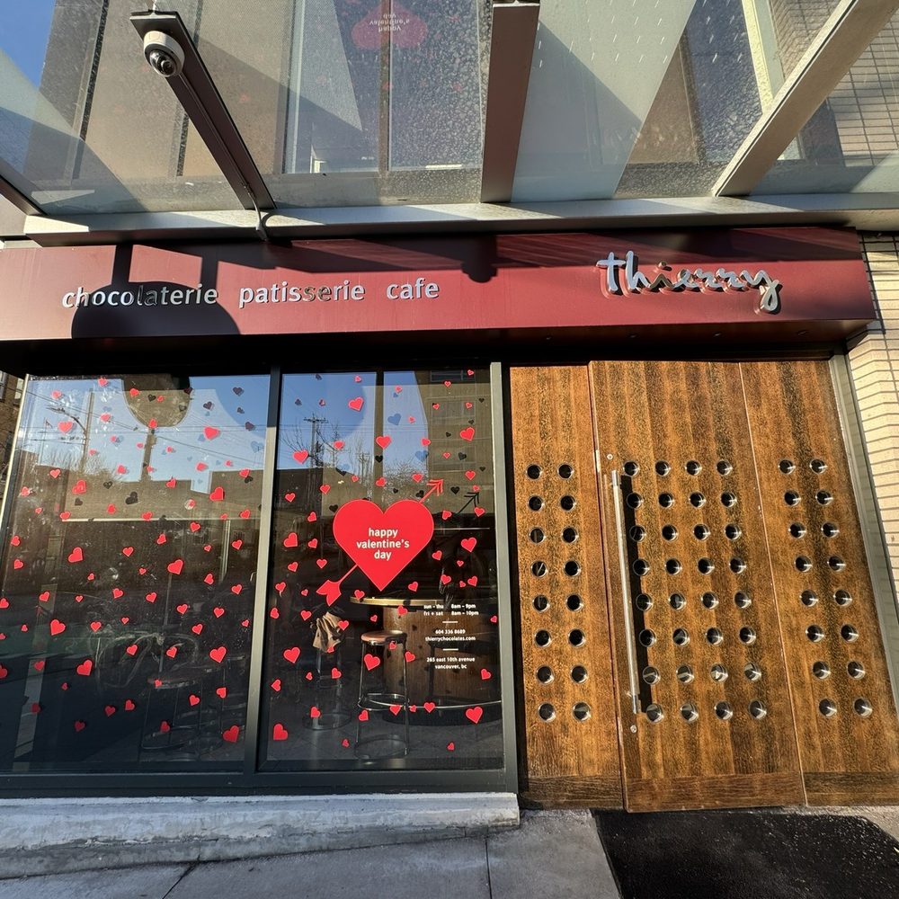 Thierry - Mount Pleasant - Front - Desserts Near Me - Vancouver, British Columbia