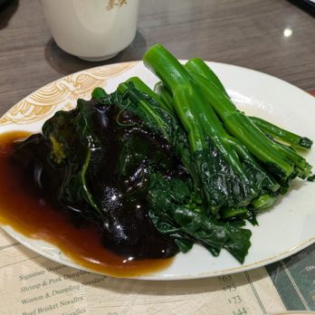 麥奀雲吞麵世家 - @endoedibles on Instagram 12/26/24
Chinese Broccoli & Oyster Sauce - Cantonese Near Me - Hong Kong, HK 麥奀雲吞麵世家 - @endoedibles on Instagram 12/26/24
Chinese Broccoli & Oyster Sauce - Cantonese Near Me - Hong Kong, HK