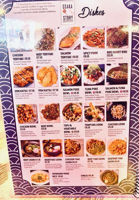 Menu photo 7 Osaka Story Long Beach, CA Menu photo 7 Osaka Story Long Beach, CA