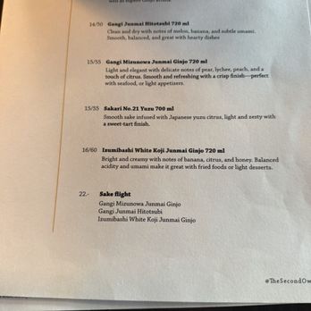 The Second Owl - Thai Near Me - Long Beach, California
