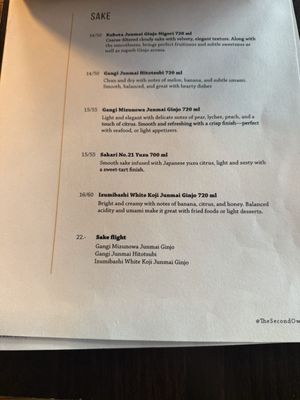 Menu photo 1 The Second Owl Long Beach, CA