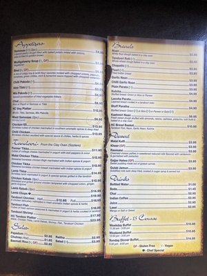 Menu photo 3 Haldi Chowk Middletown, NJ