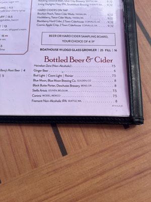Menu photo 3 Boathouse 19 Tacoma, WA Menu photo 3 Boathouse 19 Tacoma, WA