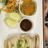 Siam Thai Cafe gift card