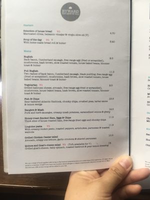 Menu photo 4 Byward Kitchen & Bar London, XGL Menu photo 4 Byward Kitchen & Bar London, XGL