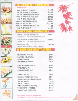 Menu photo 7 Koibito Sushi & Teriyaki Seattle, WA Menu photo 7 Koibito Sushi & Teriyaki Seattle, WA