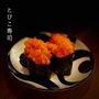Photo of Sushi Tao