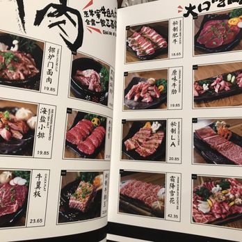 Tanlu Grill - Barbeque Near Me - Richmond, British Columbia