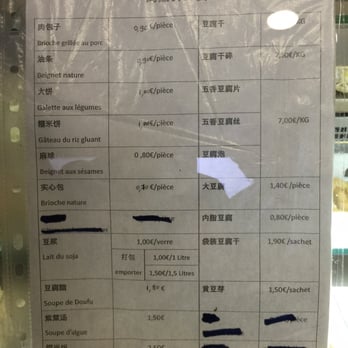 Best Tofu - Price list - Caterers Near Me - Paris, 75