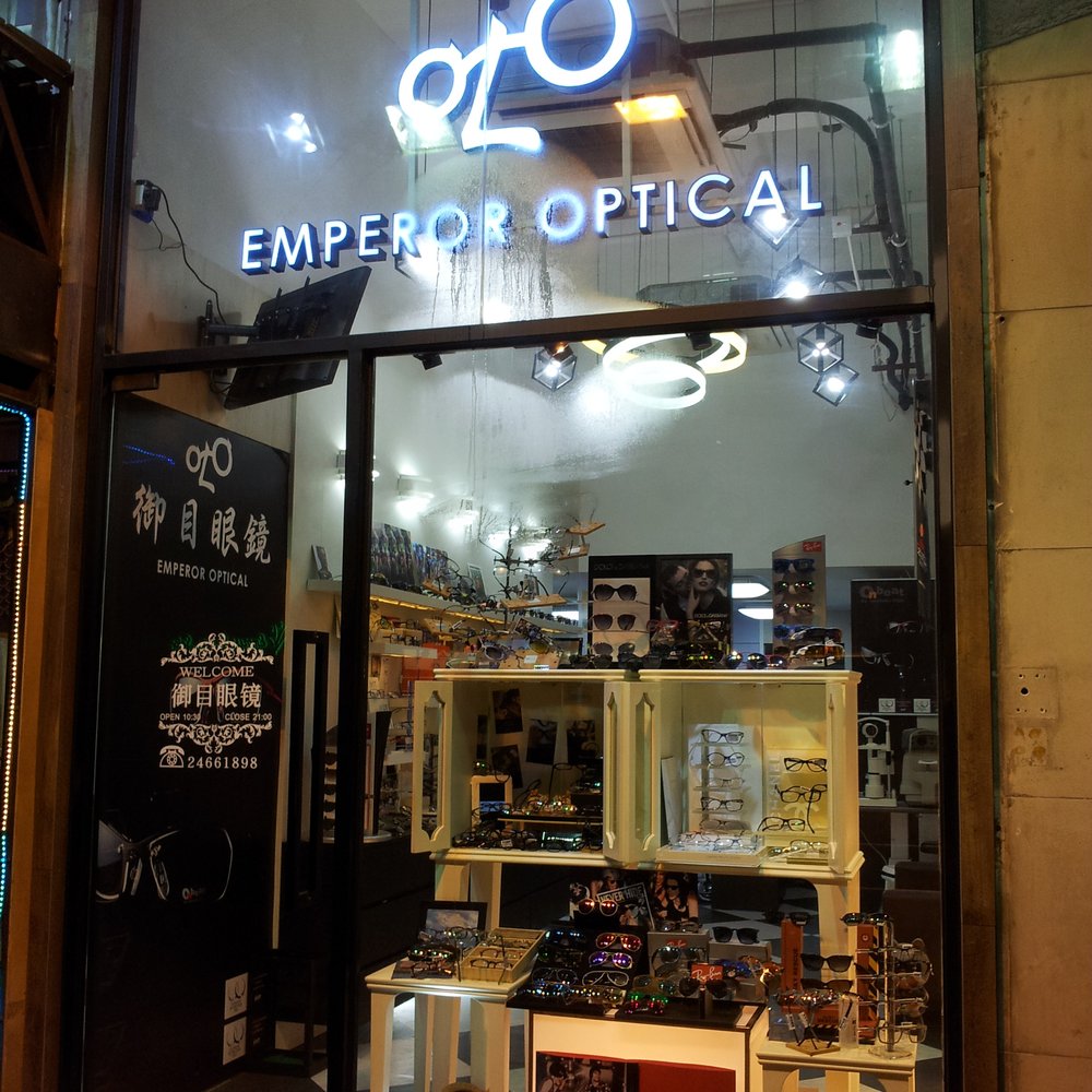 TOP 10 BEST 眼鏡及配鏡師near Yuen Long, Hong Kong - Updated 2026 - Yelp
