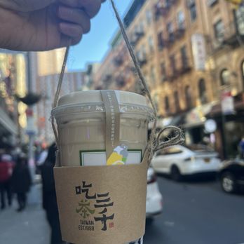 Chicha San Chen - Bubble Tea Near Me - New York, New York