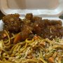 Photo of Osaka Grill
