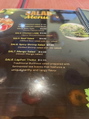 Menu photo 5 KHA Sushi Land Mequon, WI Menu photo 5 KHA Sushi Land Mequon, WI