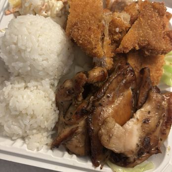 Ono Hawaiian BBQ - Hawaiian Near Me - Anaheim, California