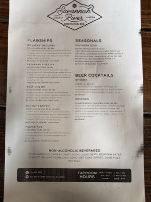 Savannah River Brewing Co. by null