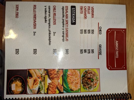 Menu photo 2 Sushi One Tijuana, BCN