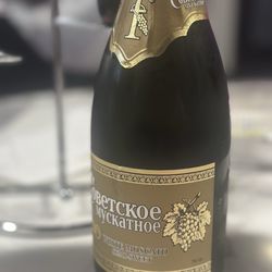 Wine Now - Very good