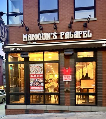 Mamoun's Falafel by null
