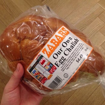 Zabar's - This challah will change your life. - Bakeries Near Me - New York, New York Zabar's - This challah will change your life. - Bakeries Near Me - New York, New York