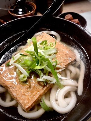 Koya Japanese Restaurant City of London by null