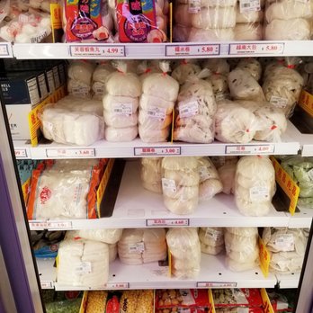 DC Flushing Market 德昌肉食公司 - Meat Shops Near Me - Flushing, New York DC Flushing Market 德昌肉食公司 - Meat Shops Near Me - Flushing, New York