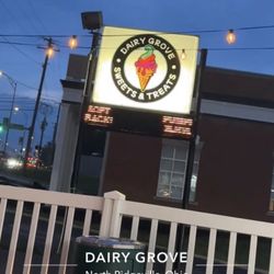 Dairy Grove - Dairy Grove Sign
