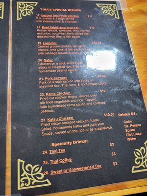 Menu photo 1 Tina's Kitchen Thai Cuisine Waverly Hall, GA