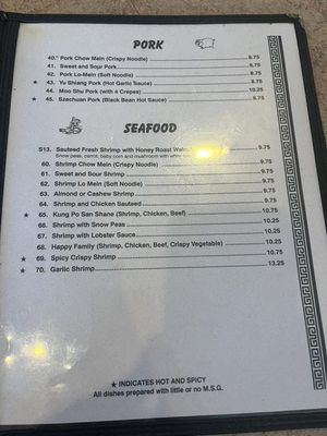 Menu photo 6 Chef Hunan Bo Houston, TX Menu photo 6 Chef Hunan Bo Houston, TX