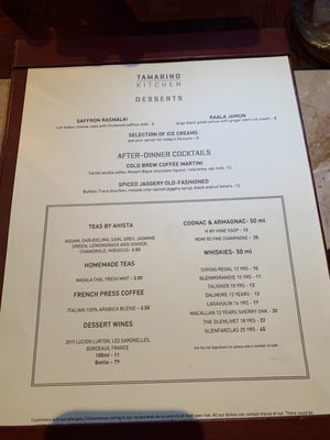 Menu photo 5 Tamarind Kitchen London, XGL Menu photo 5 Tamarind Kitchen London, XGL