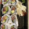 Sushi Fussion gift card