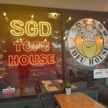 SGD Tofu House - Outside - Korean Near Me - San Jose, California SGD Tofu House - Outside - Korean Near Me - San Jose, California