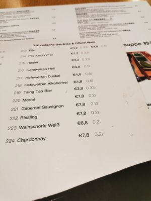 Menu photo 8 Szechuan Frankfurt, HE