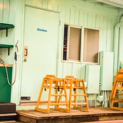 Ski Shores Cafe