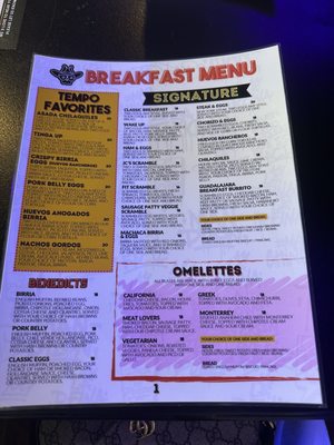 Menu photo 1 King & Queen Cantina San Diego, CA Menu photo 1 King & Queen Cantina San Diego, CA